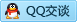 QQ在线咨询3162983268